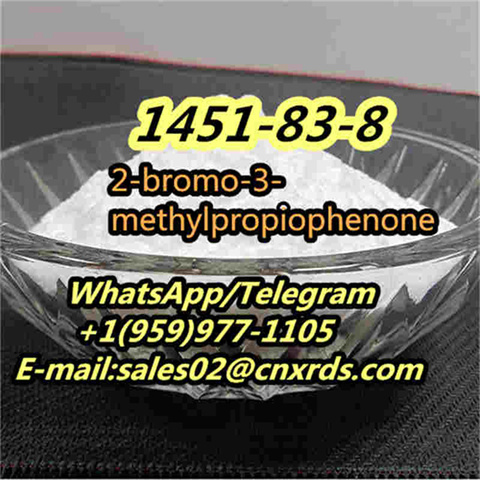 1451-83-8       2-bromo-3-methylpropiophenone