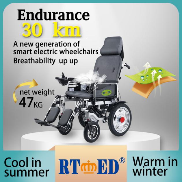 Electric Wheelchair