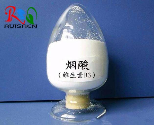 Raw Material API Pharmaceutical Grade VB9