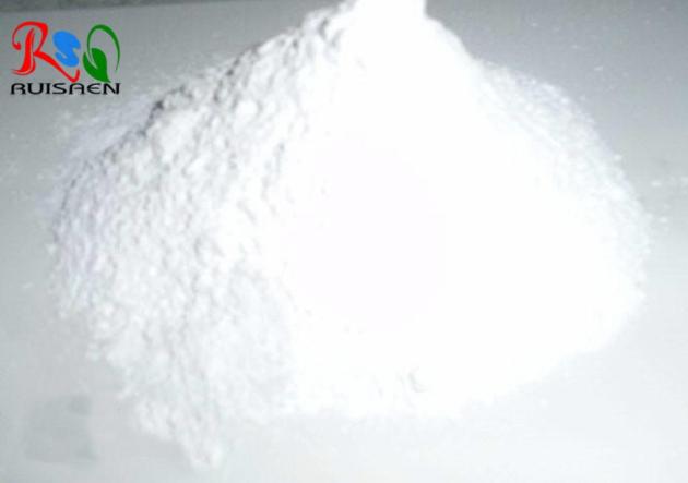 API Nootropics Oxiracetam Powder CAS 62613