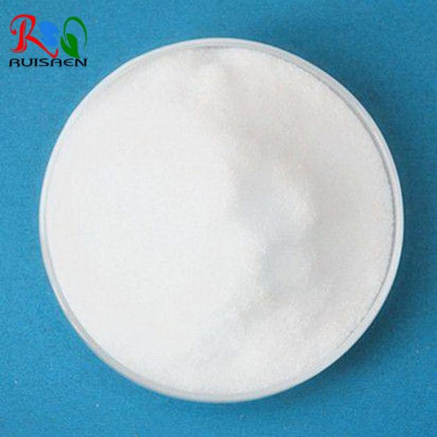 API  Nootropics Oxiracetam powder CAS 62613-82-5 , C6H10N2O3