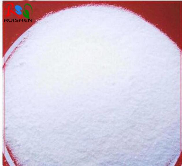 ISO Digoxin CAS NO 20830-75-5 APIs Digoxin powder  C41H64O14