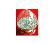 Palladium-alumina catalyst (0.3-1.0%)