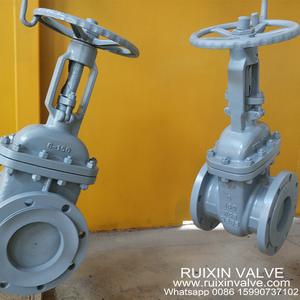 China Manufacturer API 600 Gate Valve