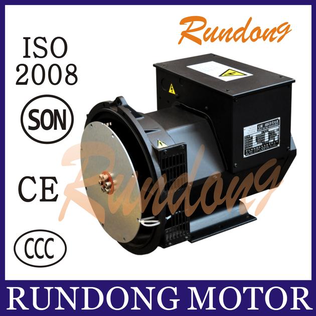 40kw 1800rmp china supplies brushless ac synchronous alternator