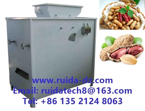  Peanut Processing Machine/ Professional Peanut Skin Peeler / Peanut Skin Peeling Machine