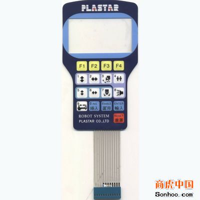 double coated tape