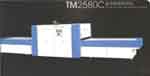 3D lamination of PVC foils to MDF board