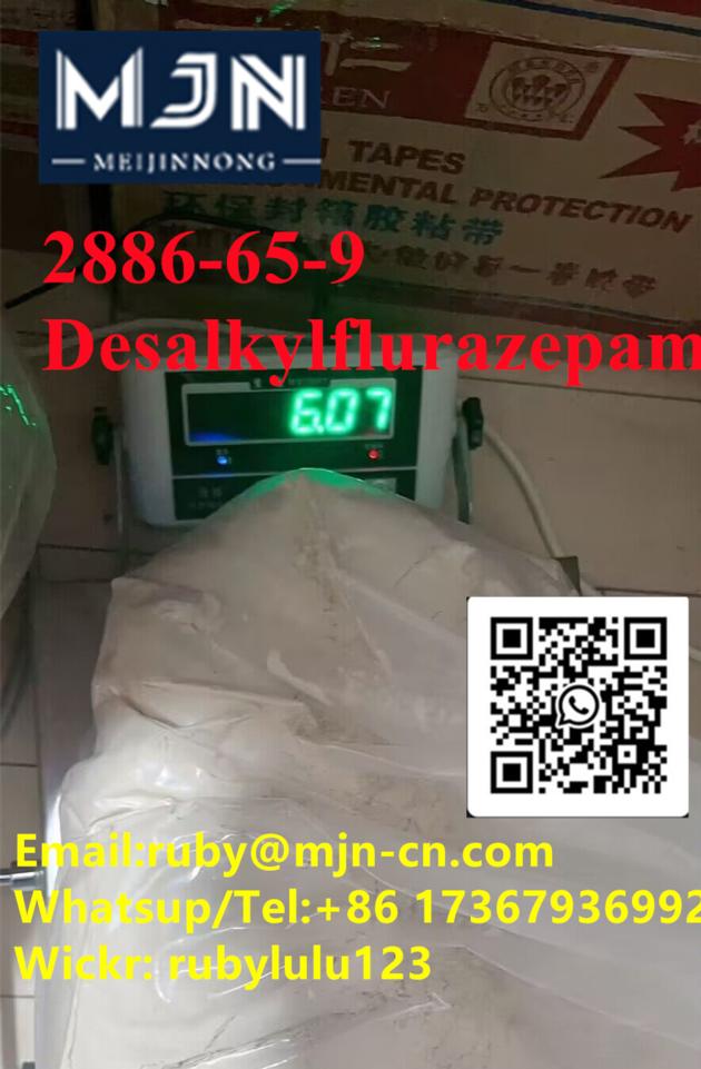 Desalkylflurazepam  CAS: 2886-65-9 