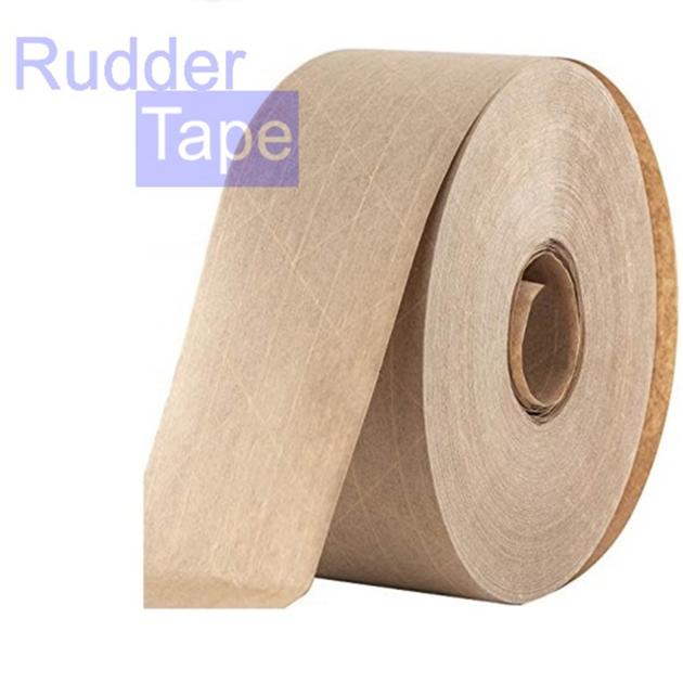 RT-2WR14 Reinforced Natural Water Activated Tape	