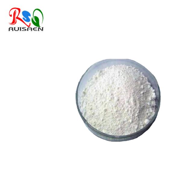 CAS:135463-81-9 API raw material product nootropics Coluracetam powder tablet capsule