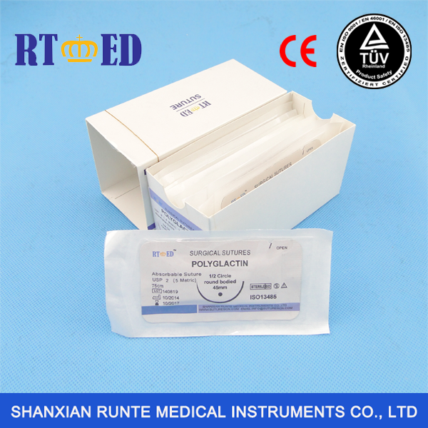PGA PGLA PDO Surgical Sutures Manufacturer With CE And SO