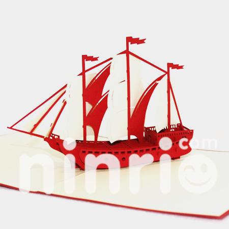 Sailing Boat 3d Pop Up Card