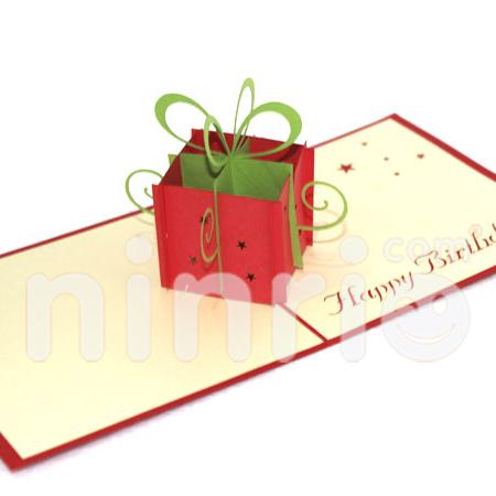 Gift box 3d pop-up card