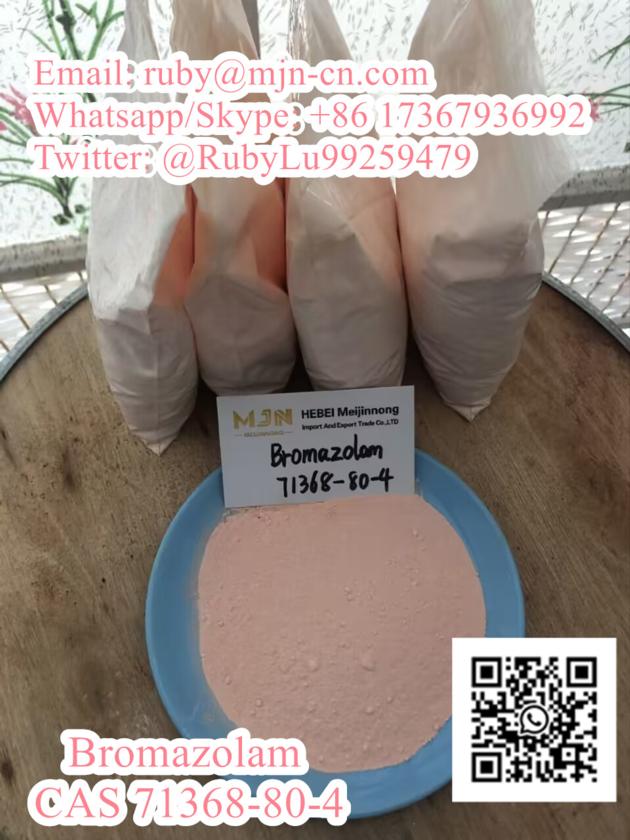 Bromazolam CAS 71368-80-4