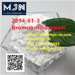 Bromonordiazepam  CAS: 2894-61-3