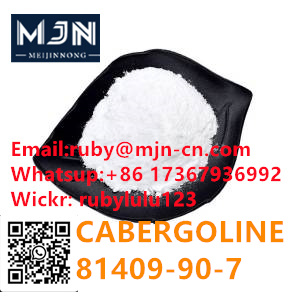 CABERGOLINE CAS: 81409-90-7