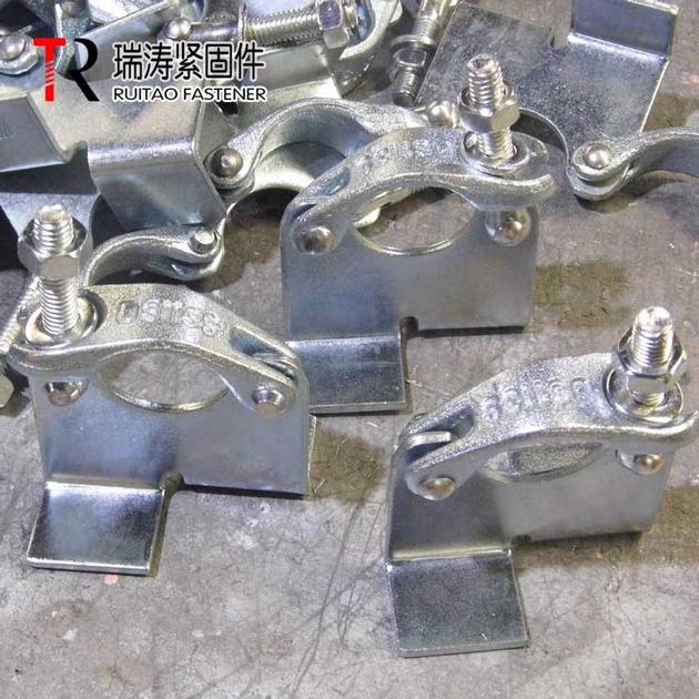 British Type Drop Forged Board Retainning scaffolding coupler / BRC / Toe board clamp
