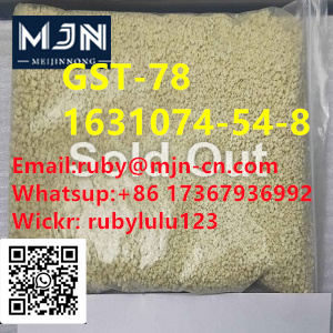 GST78 CAS: 1631074-54-8