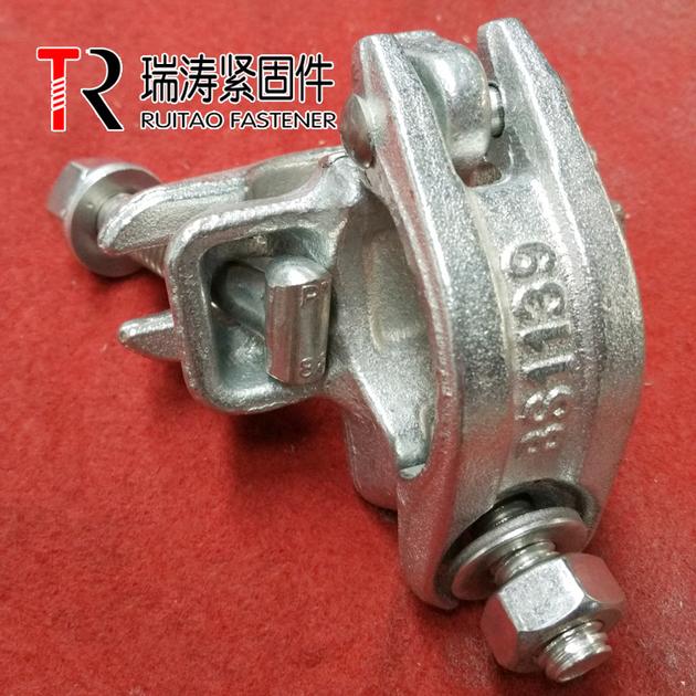 British Type Drop Forged Double scaffolding coupler / right angle clamp