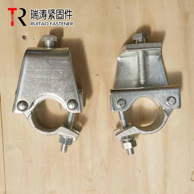 British Type Drop Forged Girder scaffolding coupler / Beam clamp / Gravelock coupler