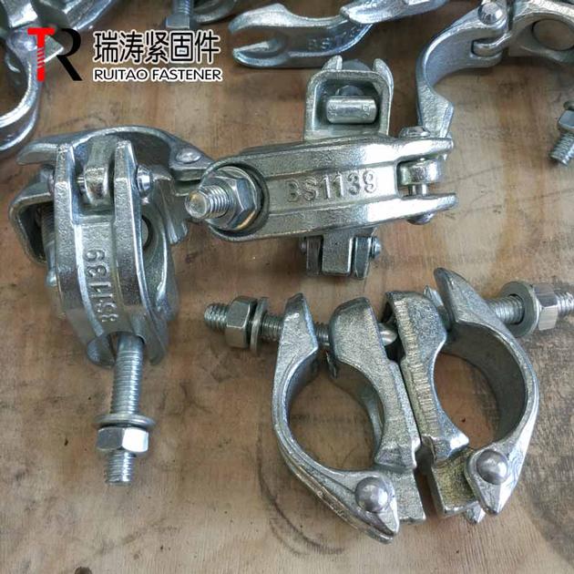 British Type Drop Forged Swivel scaffolding coupler / Scaffold clamp