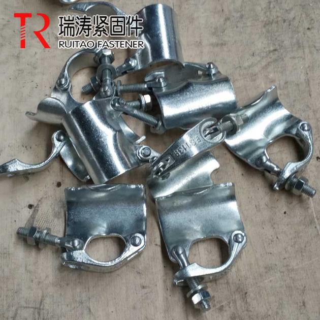British Type Drop Forged Putlog scaffolding coupler / Single clamp