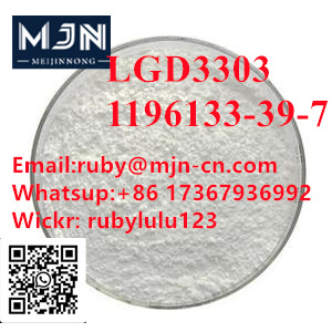 LGD-3303 CAS: 1196133-39-7
