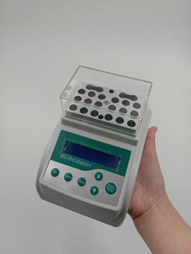 Biological Indicator Incubator B80