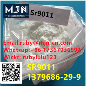SR9011 CAS: 1379686-29-9