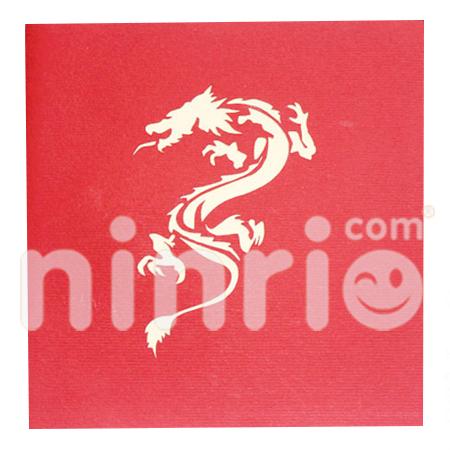 Red Dragon 3d Pop Up Card
