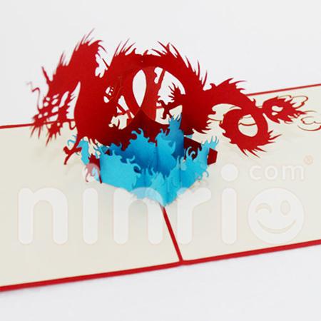 Red dragon 3d pop-up card