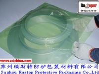 VCI Packing Bag for Metals