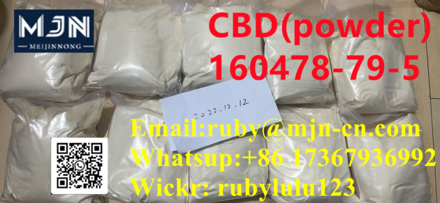 CBD(powder) CAS: 160478-79-5