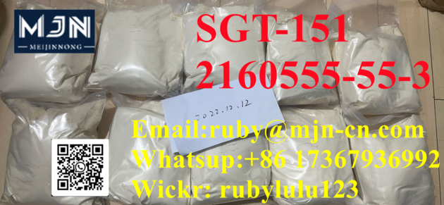 SGT-151 CAS: 2160555-55-3