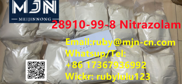 Nitrazolam CAS: 28910-99-8