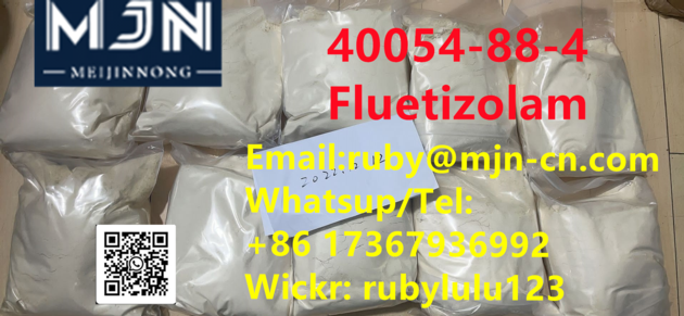 Fluetizolam CAS: 40054-88-4 
