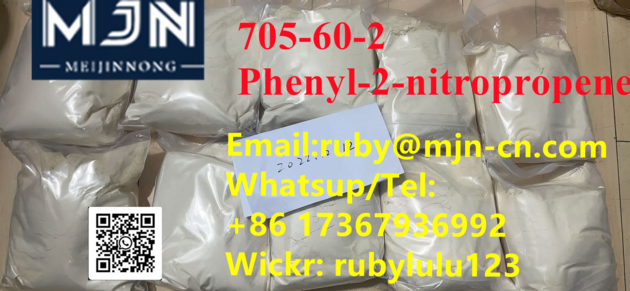 Phenyl-2-nitropropene CAS: 705-60-2 