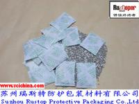 VCI antirust desiccant for metals