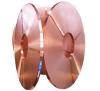 Cadmium sheet, Cadmium Sheets, Cadmium rods, 99.95% CD Sheets, Cadmium plates