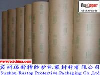 VCI Paper for Metal Packing