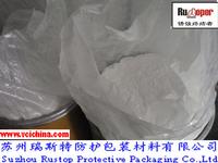 VCI Anti-rust Powder