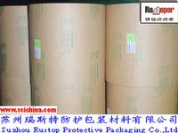 VCI Kraft Paper for Metals