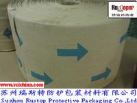 VCI Crepe Paper Rolls