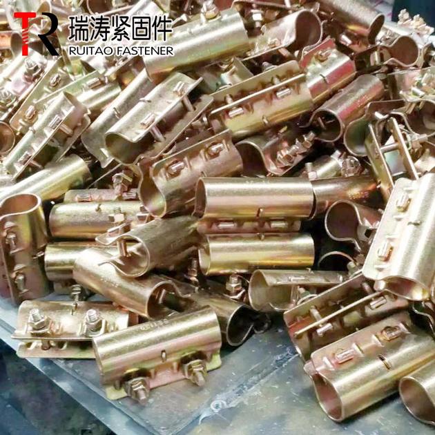 British Type Pressed Sleeve scaffolding coupler / scaffold clamp