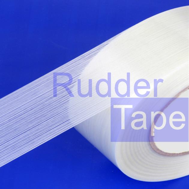 RT-109C, Residue Free heavy duty Filament Tape