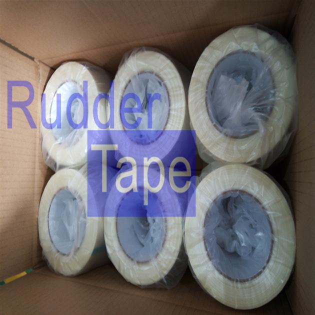 RT 1C02 Bopp Cross Filament Tape