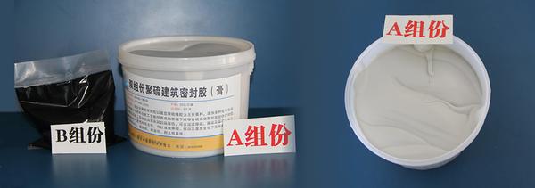 Two-component Polysulfide Sealant