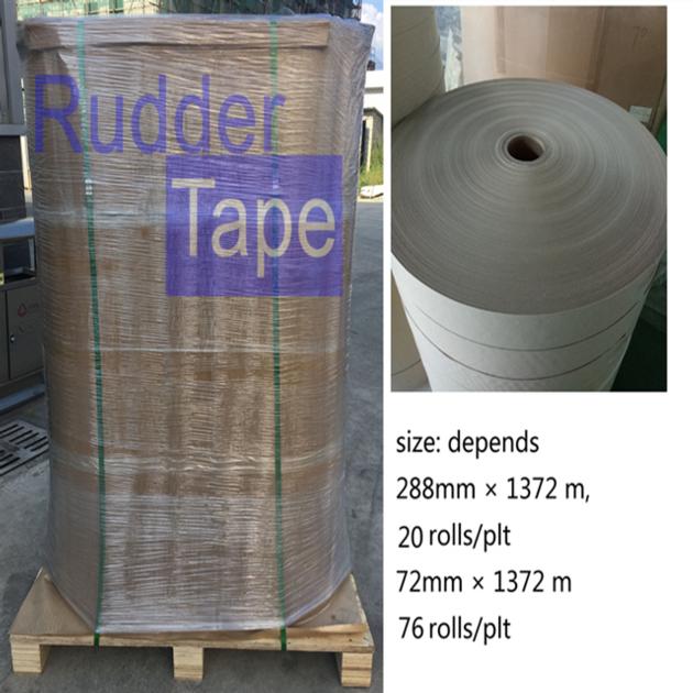 RT PW Pinted Water Acitvated Tape