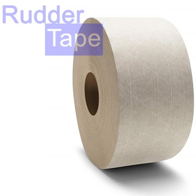 RT-2WR13 Mottled, Reinforced Water activated Tape